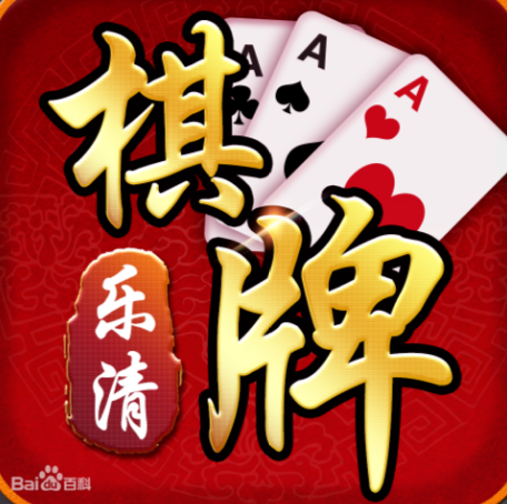 开云体育首页|自行车赛事v4.6.8
